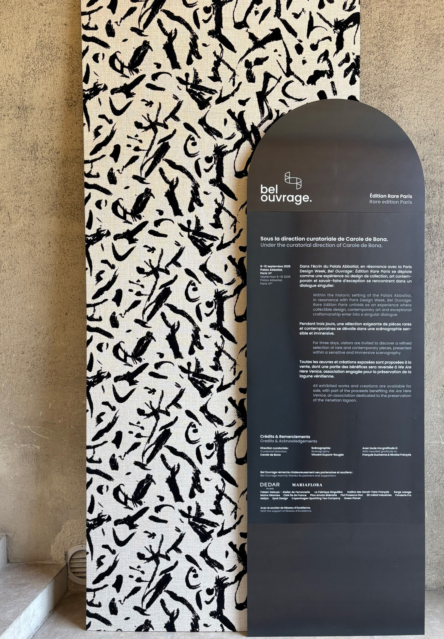 Panneau signalétique