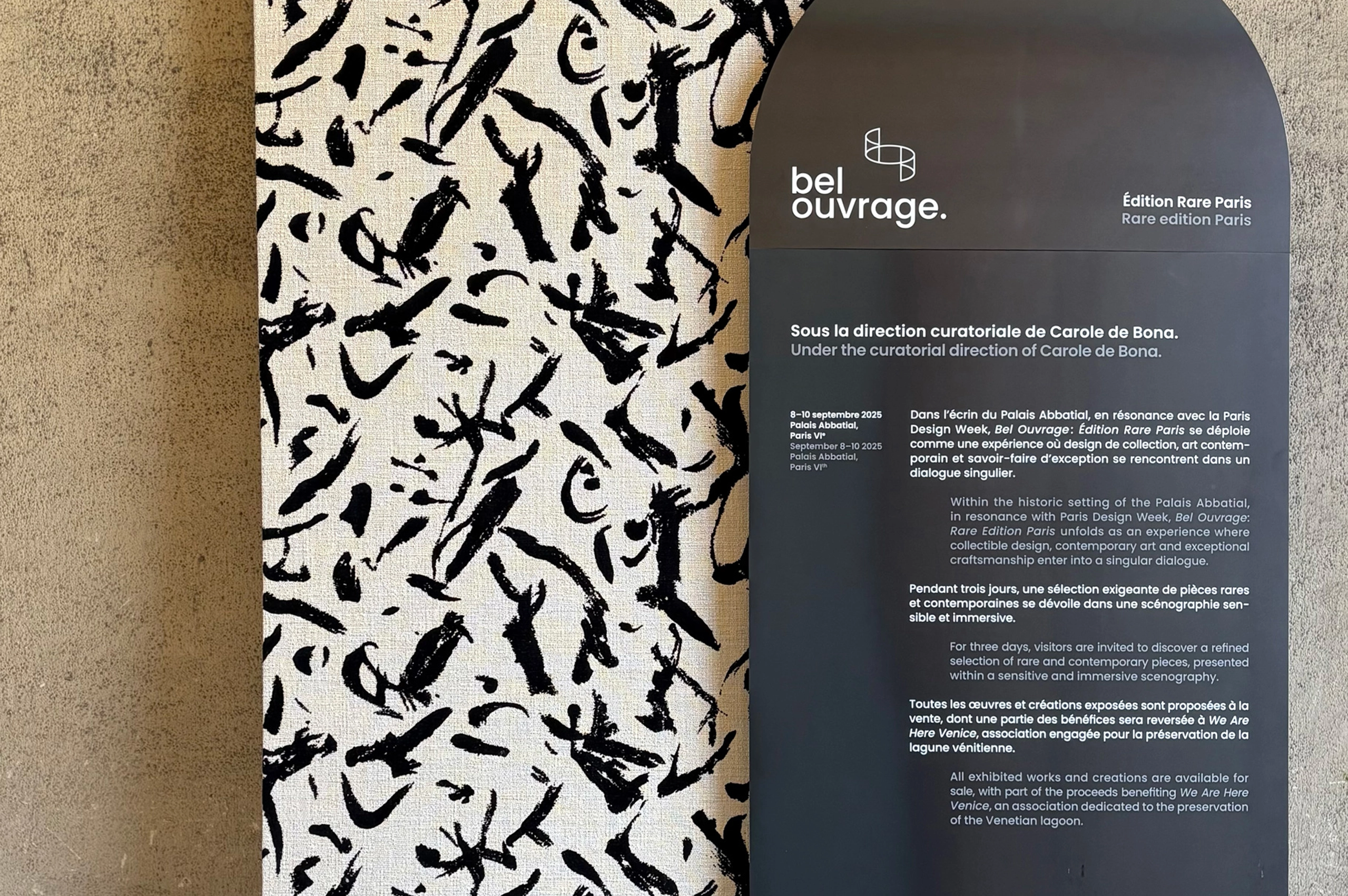 Panneau signalétique